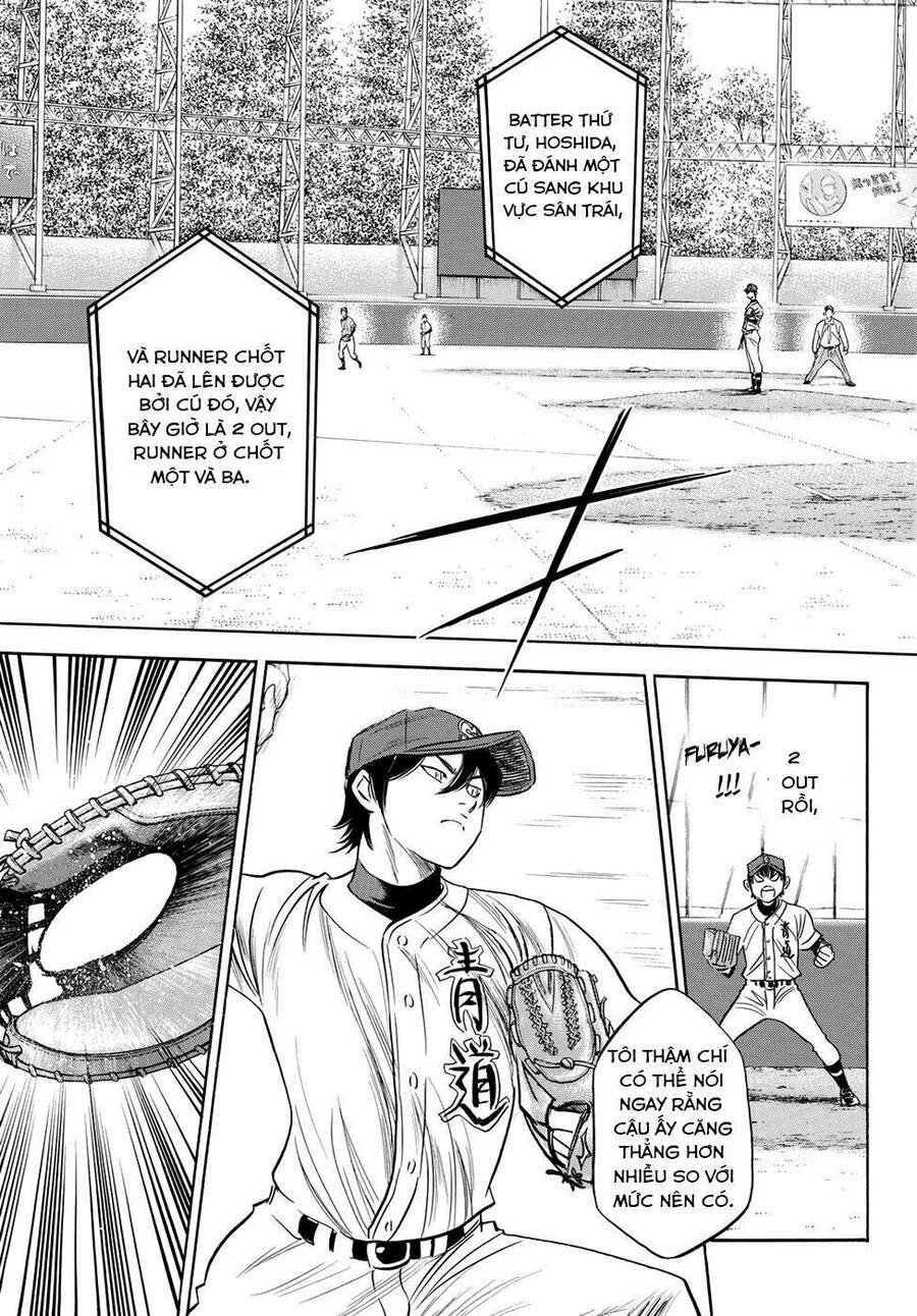 daiya-no-act-ii/7