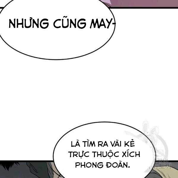 dang-nhap-murim/71