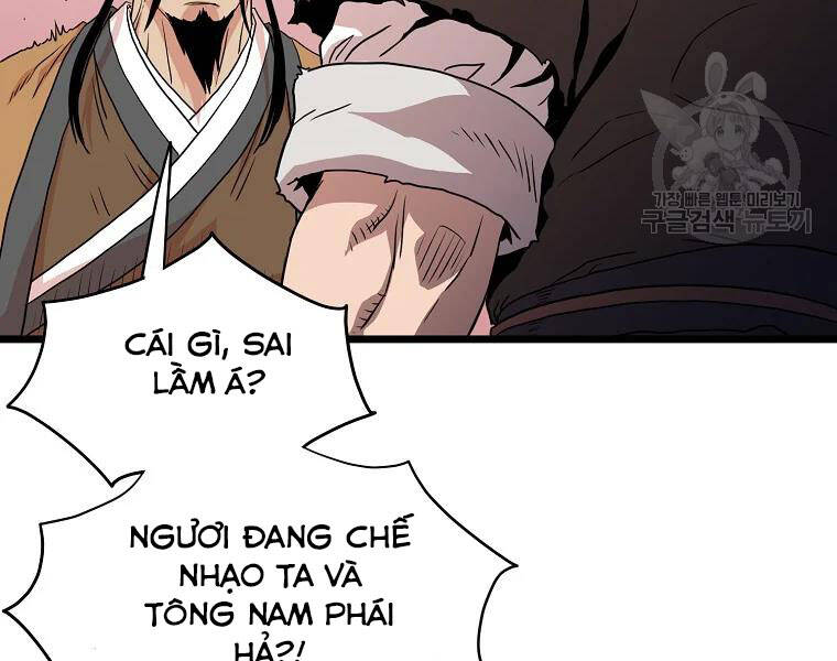 dang-nhap-murim/134