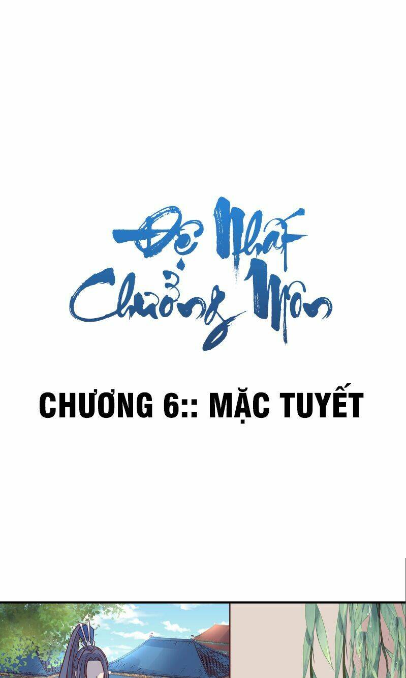 de-nhat-chuong-mon/1