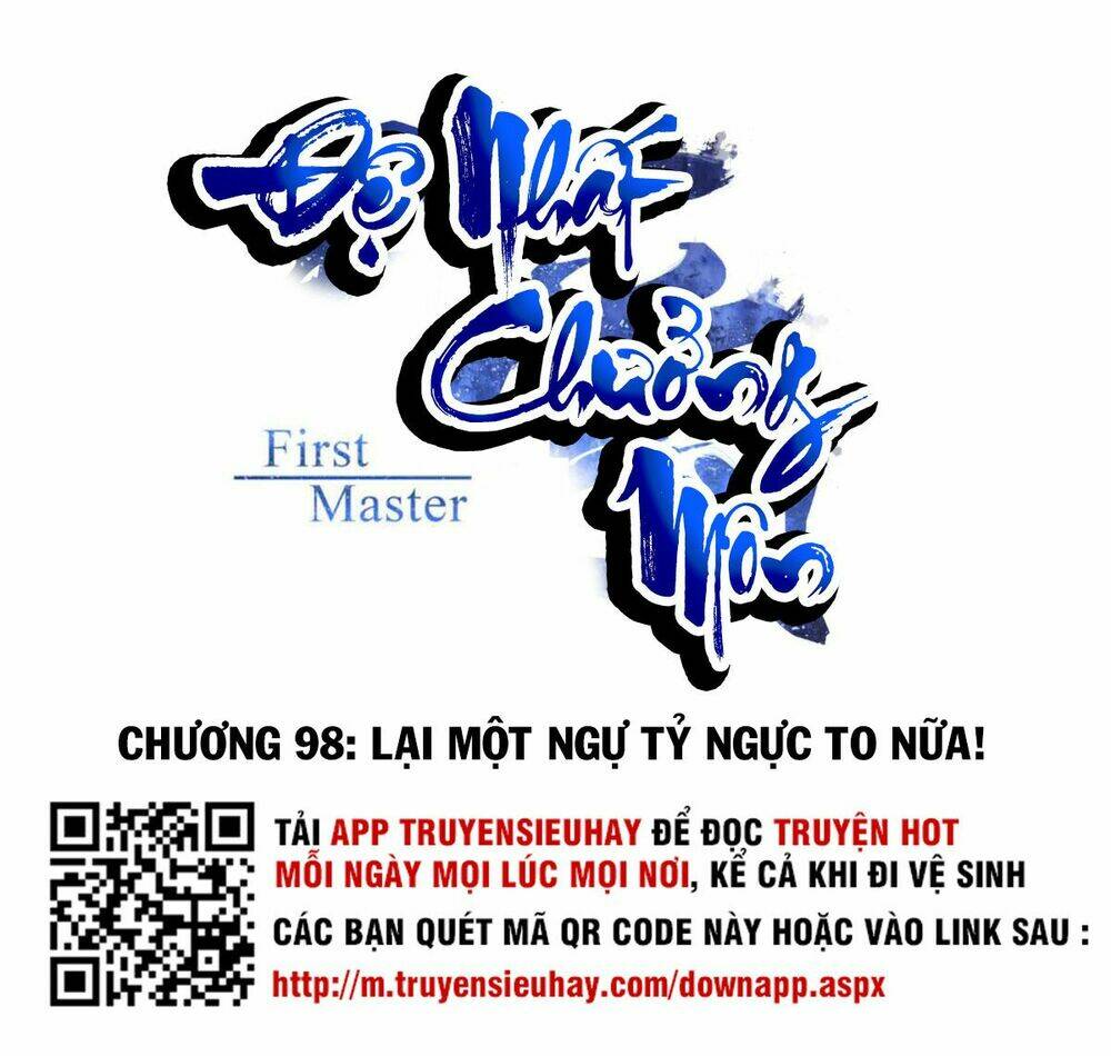 de-nhat-chuong-mon/0