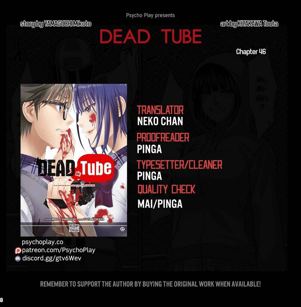 dead-tube/1