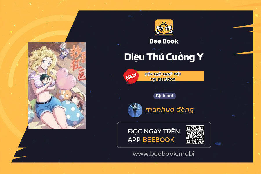 dieu-thu-cuong-y/0