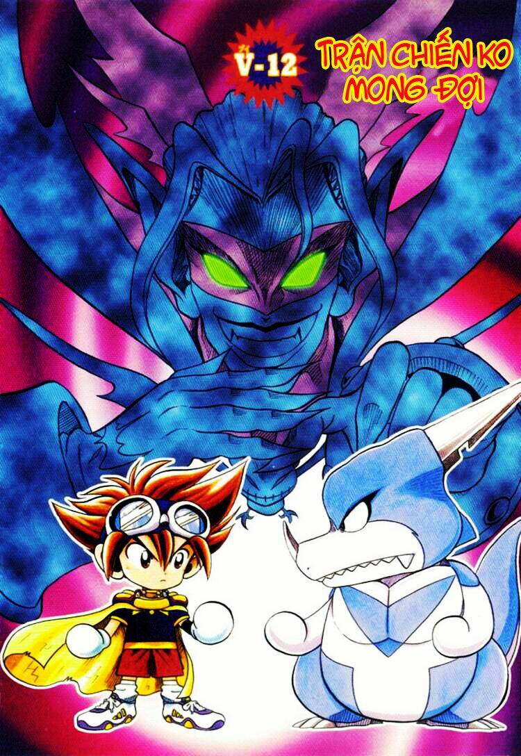 digimon-v-tamer/2