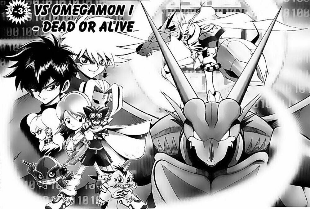 digimon-v-tamer/1