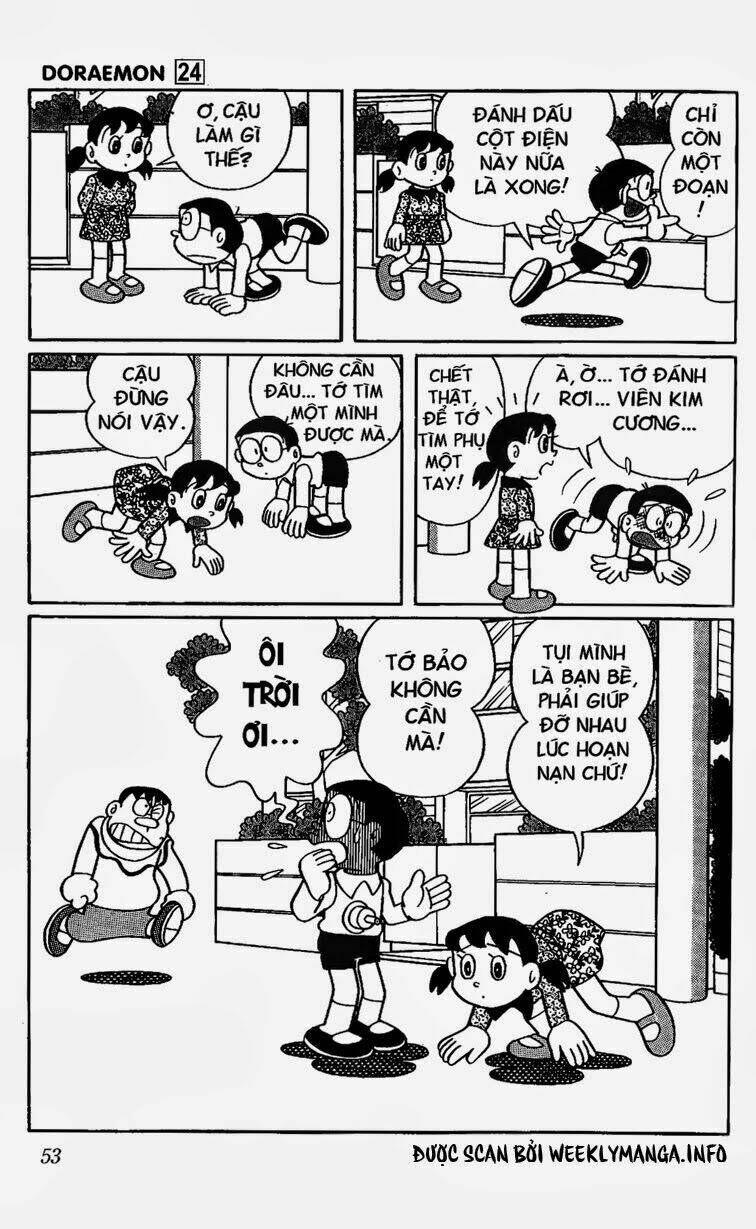 doraemon/7