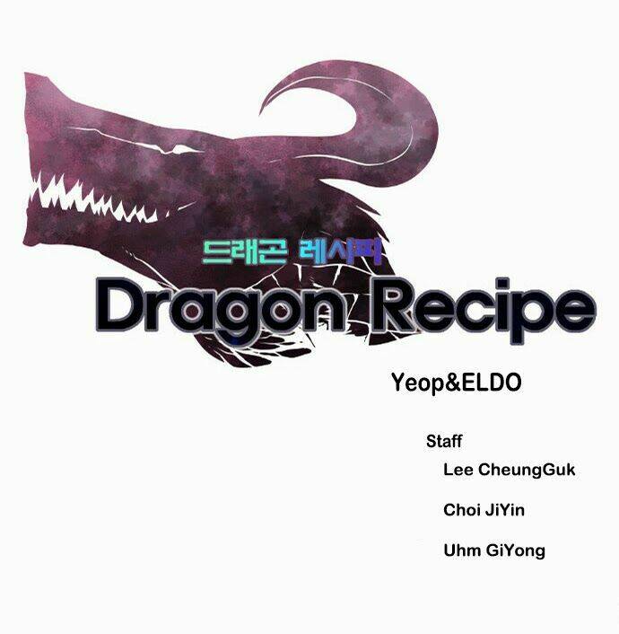 dragon-recipe/3