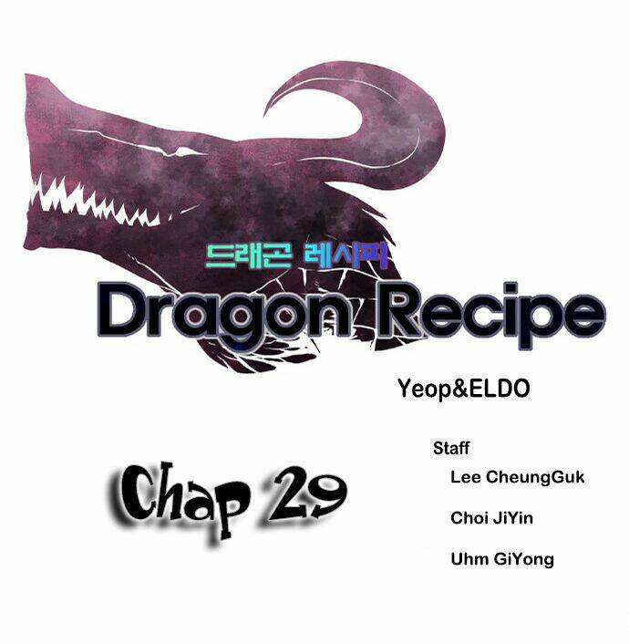 dragon-recipe/2