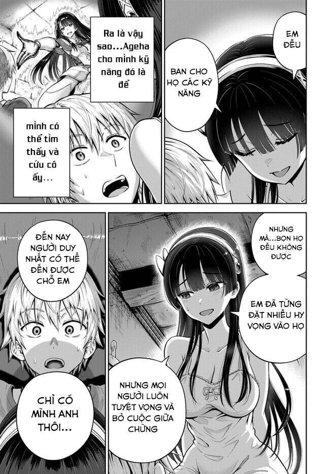 dungeon-ni-hisomu-yandere-na-kanojo-ni-ore-wa-nando-mo-korosareru/29