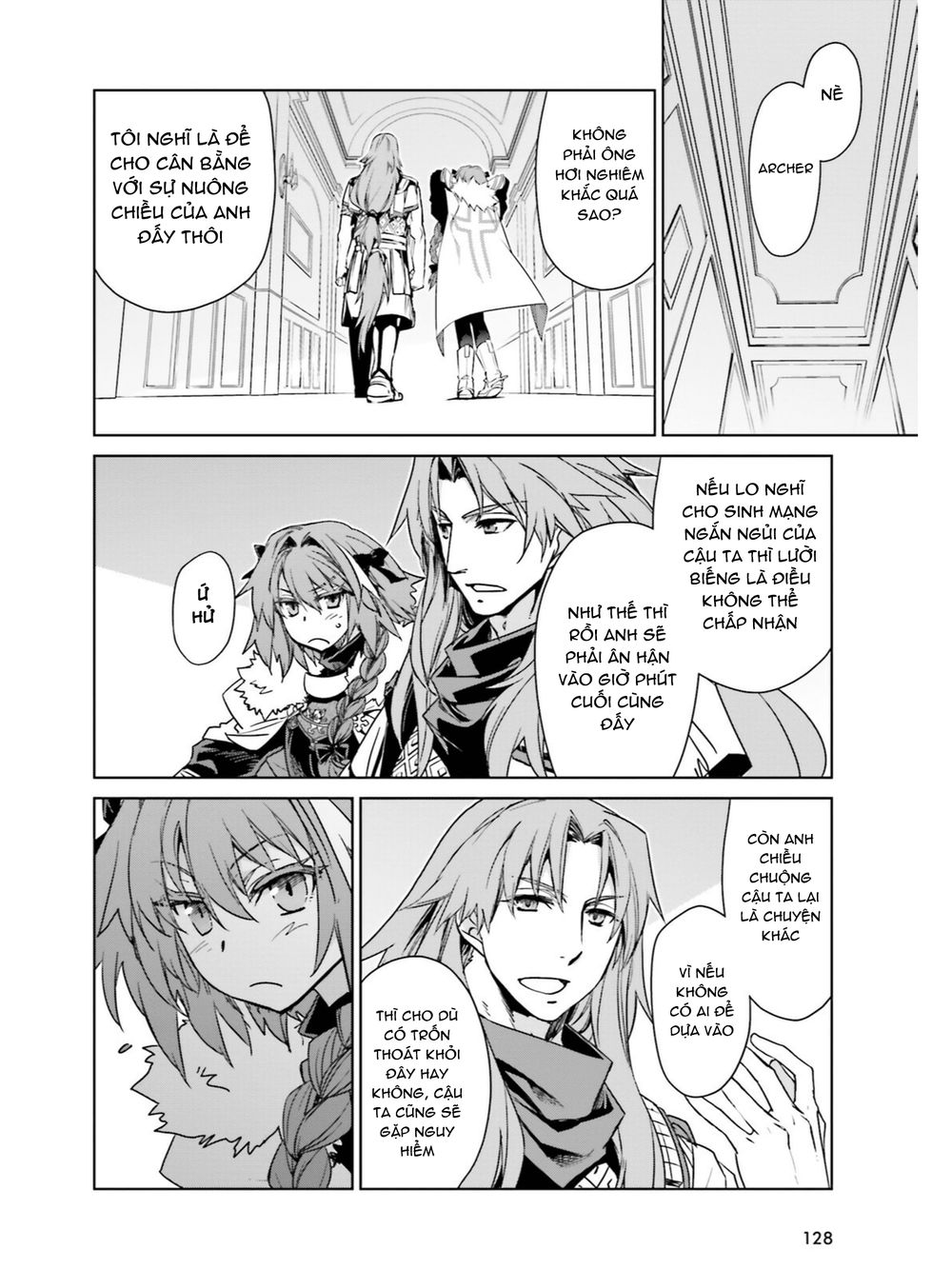 fate-apocrypha/31