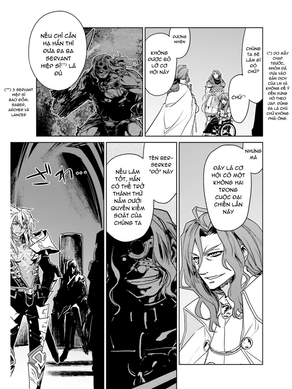 fate-apocrypha/34