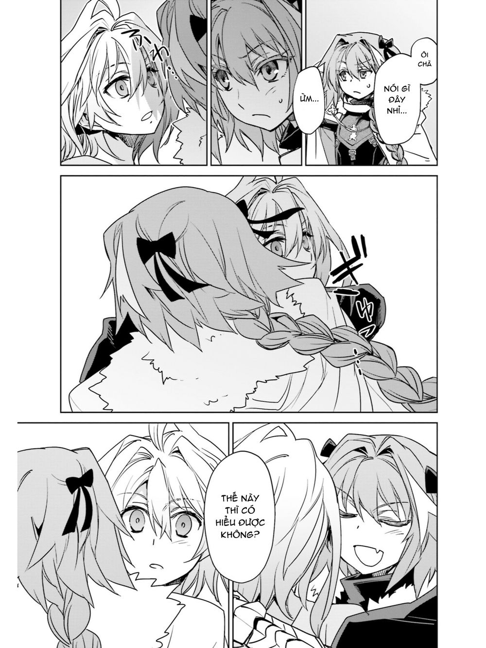 fate-apocrypha/4