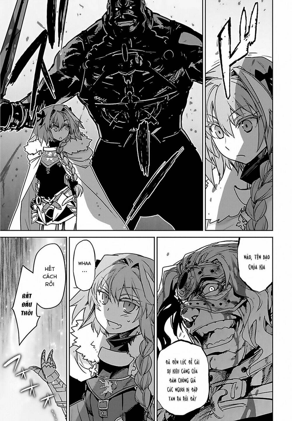 fate-apocrypha/11