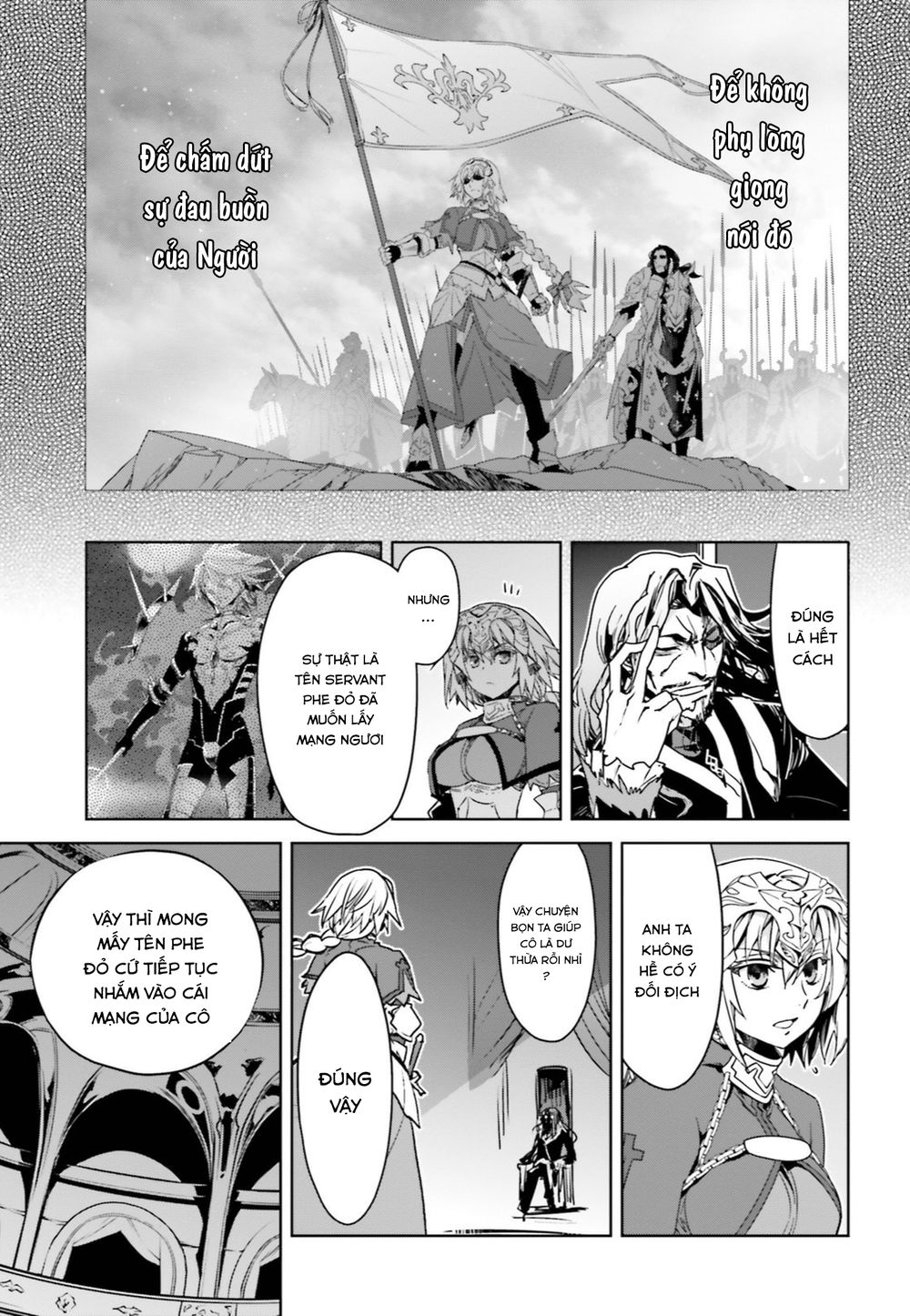 fate-apocrypha/21