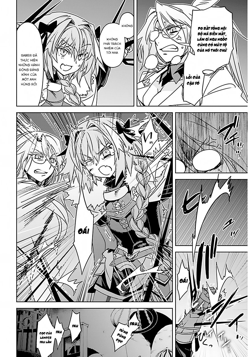 fate-apocrypha/8