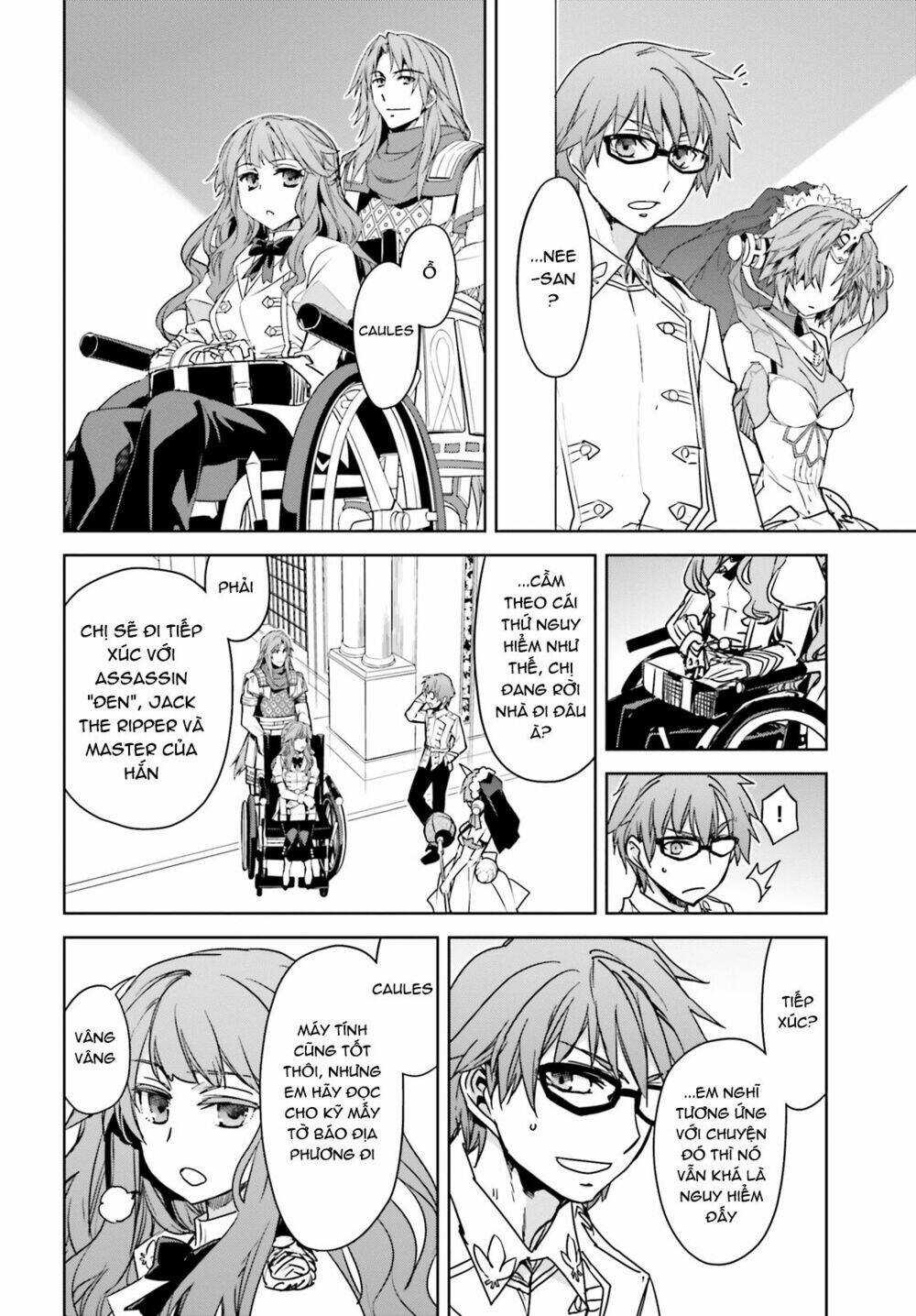 fate-apocrypha/8