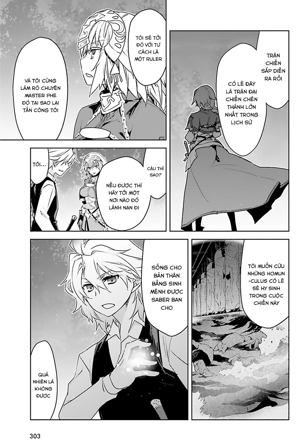 fate-apocrypha/36