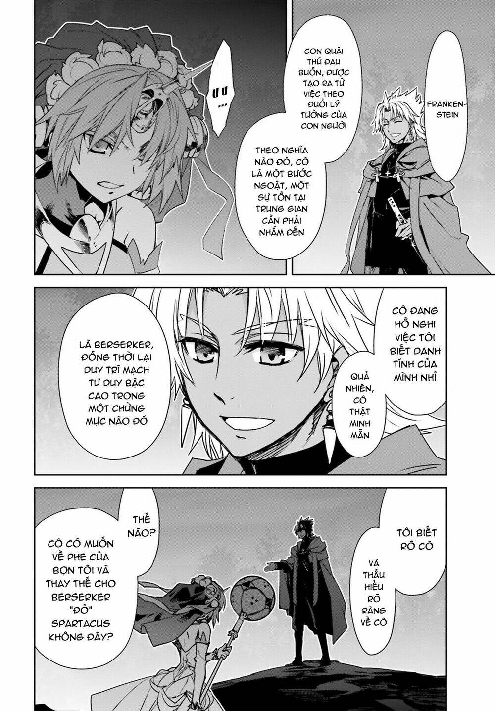 fate-apocrypha/6