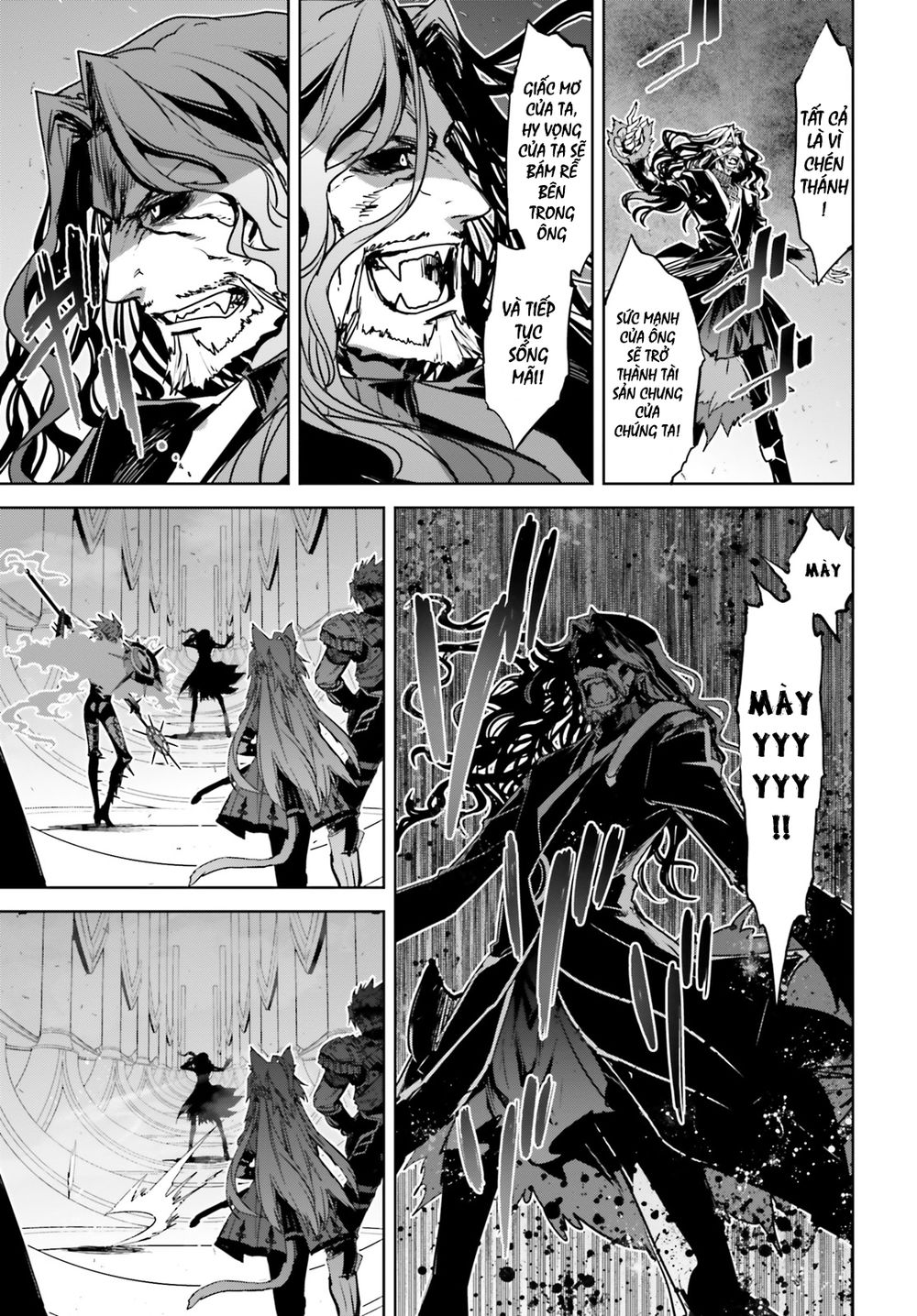 fate-apocrypha/2