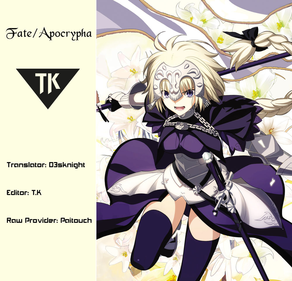 fate-apocrypha/2