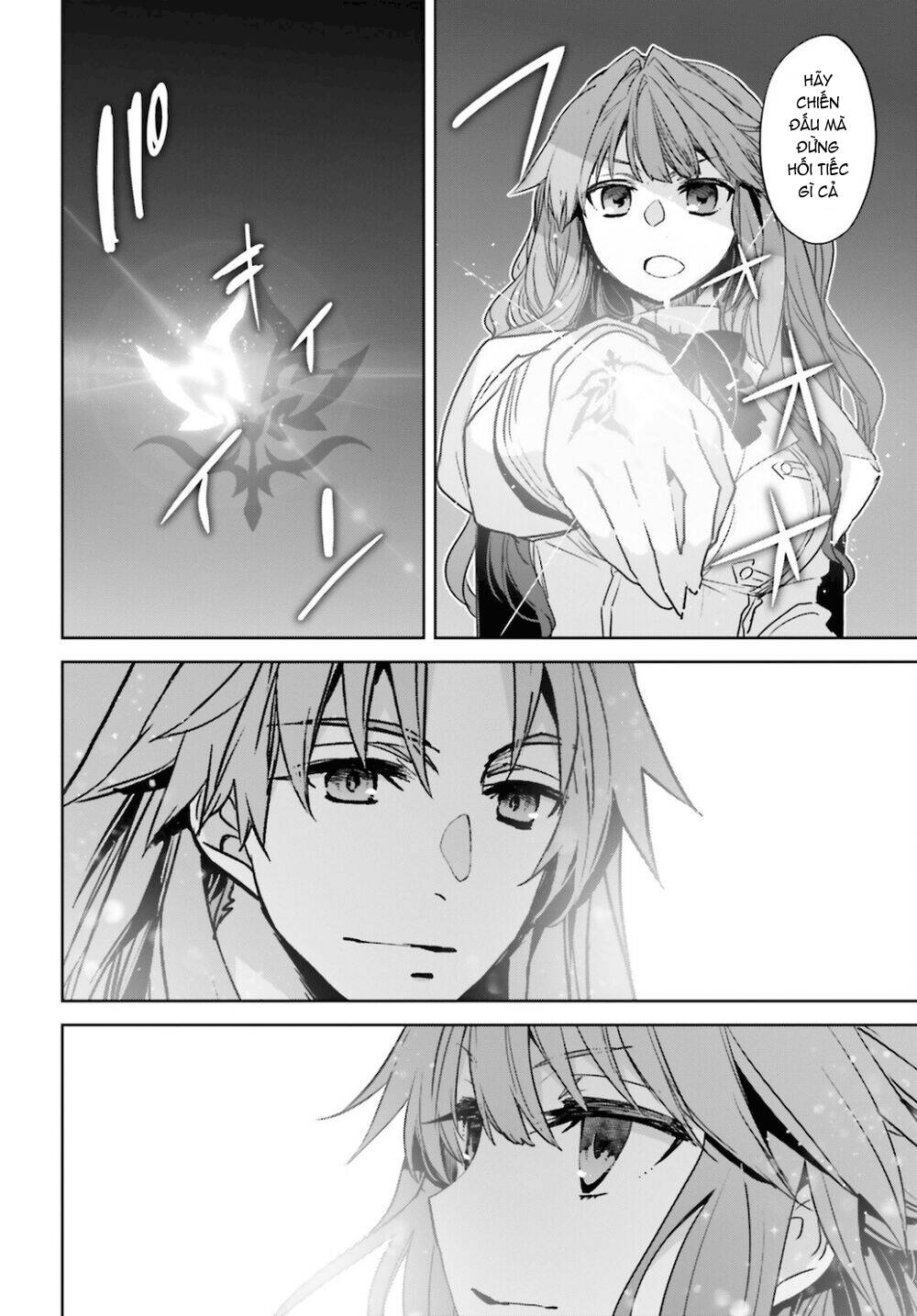 fate-apocrypha/10