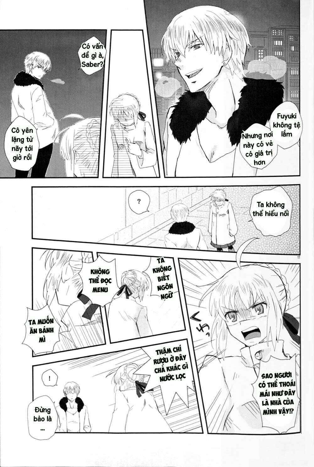 fate-doujinshi-st-germain-des-pres-france-trip/14