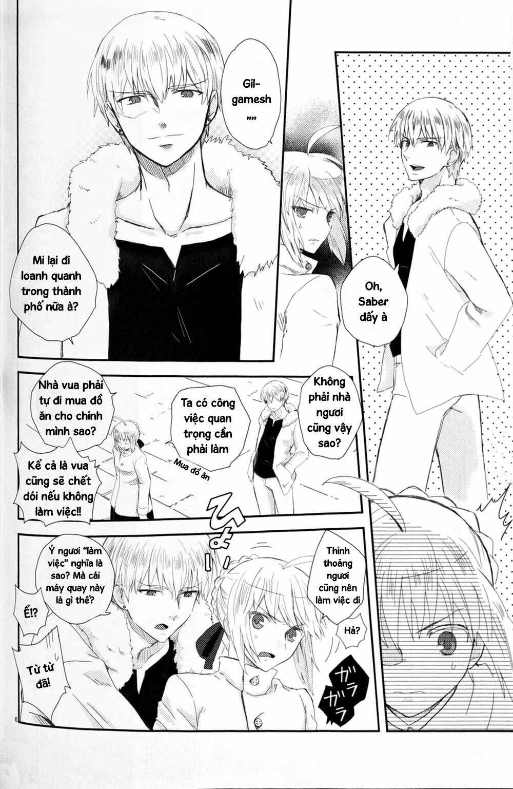 fate-doujinshi-st-germain-des-pres-france-trip/4