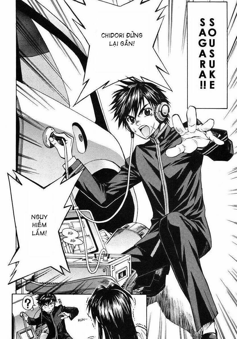 full-metal-panic-sigma/6