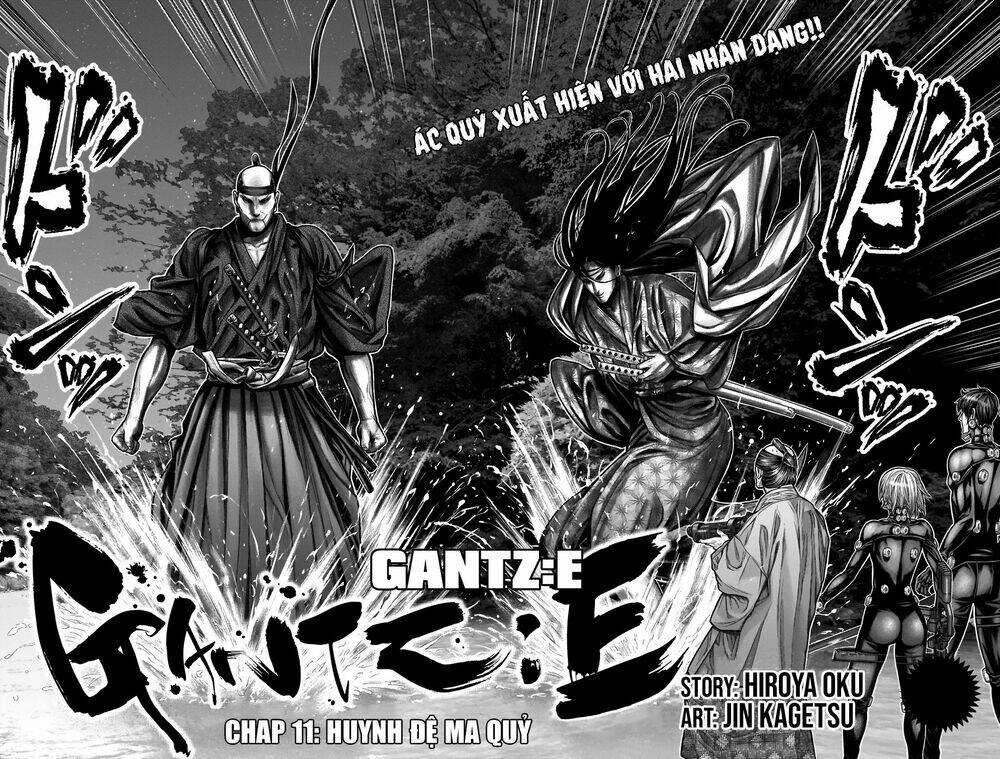 gantz-edo/1