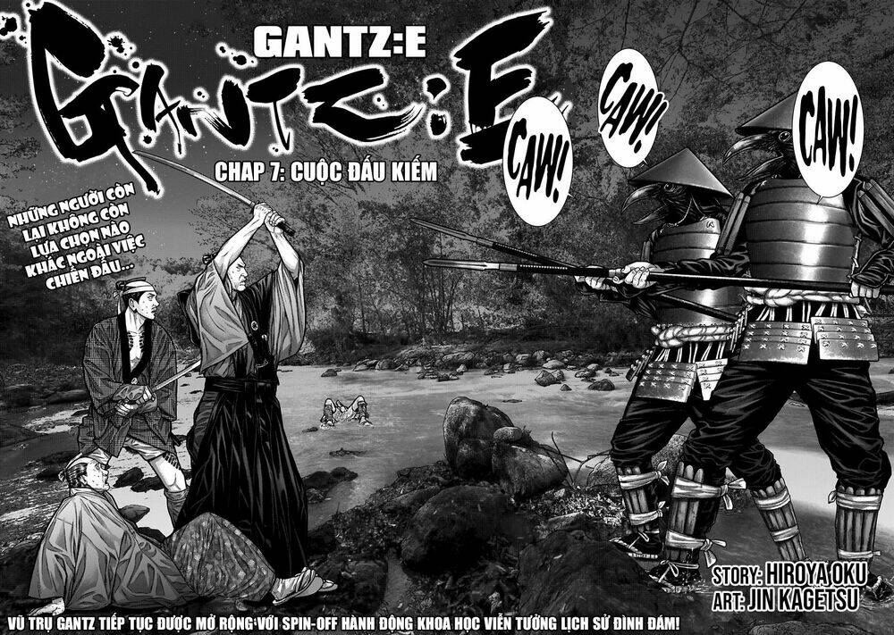 gantz-edo/2