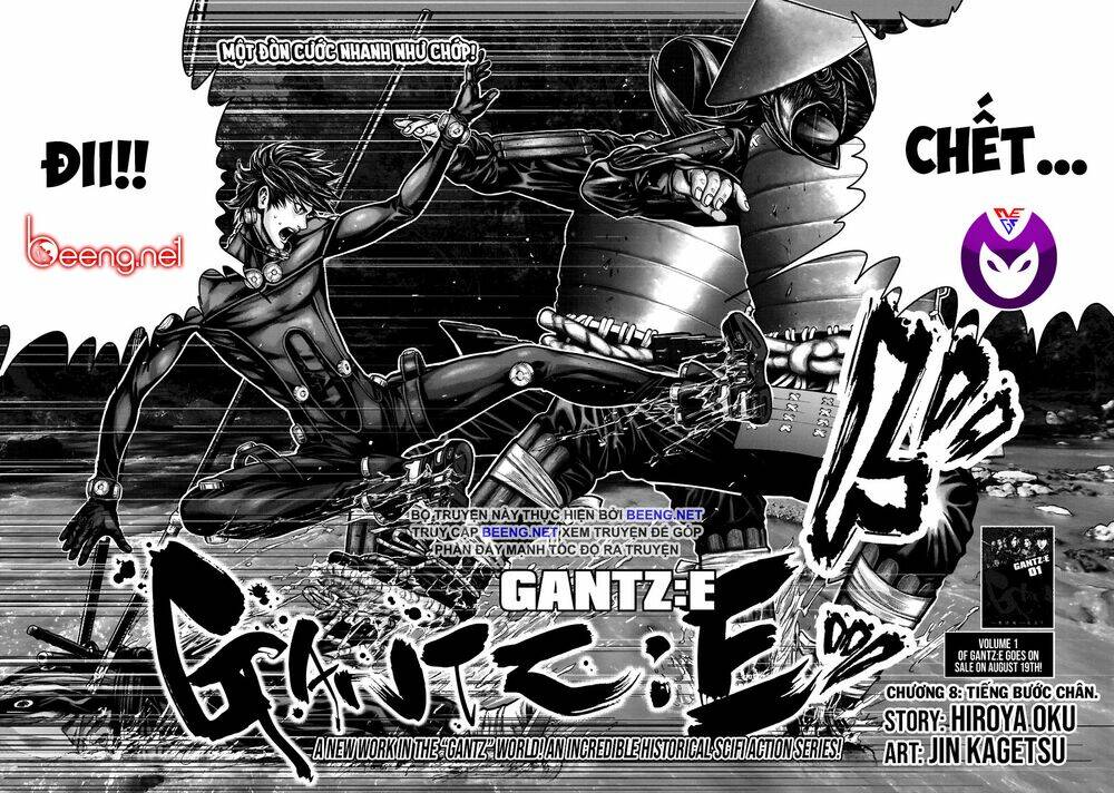 gantz-edo/1