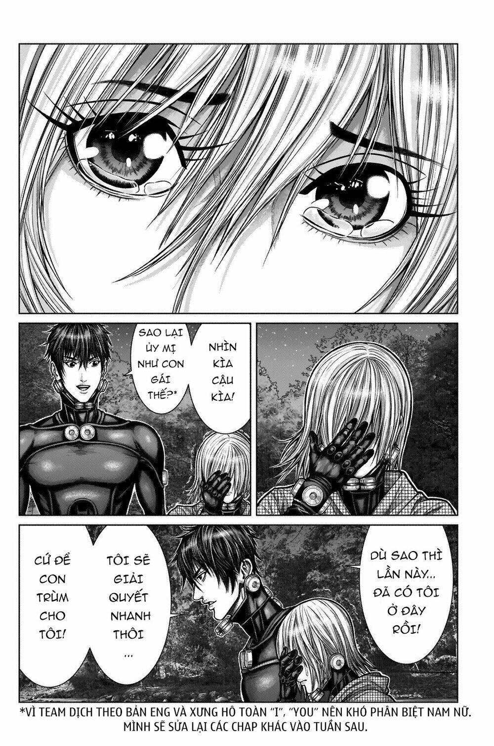 gantz-edo/13