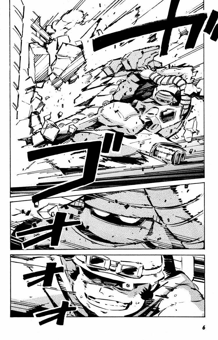 getter-robo-anthology/3