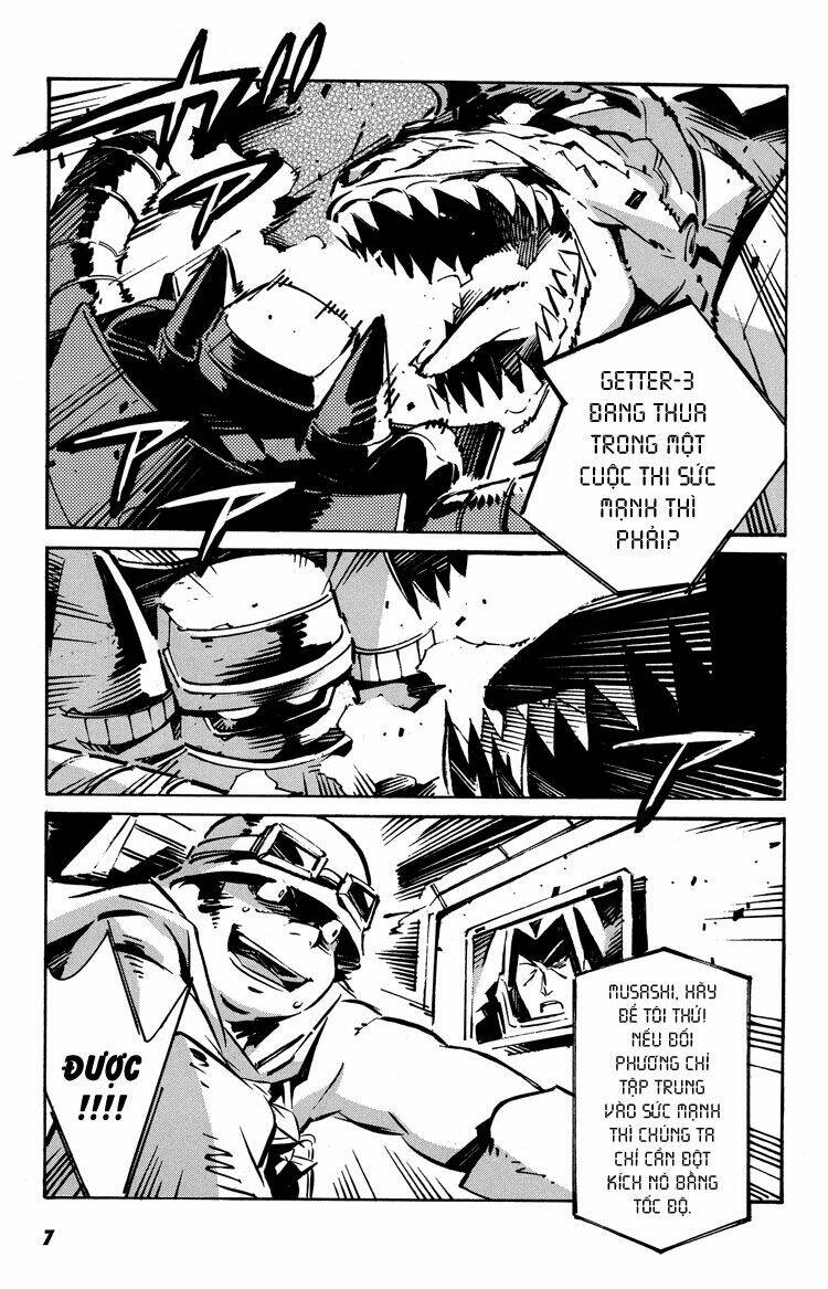 getter-robo-anthology/4