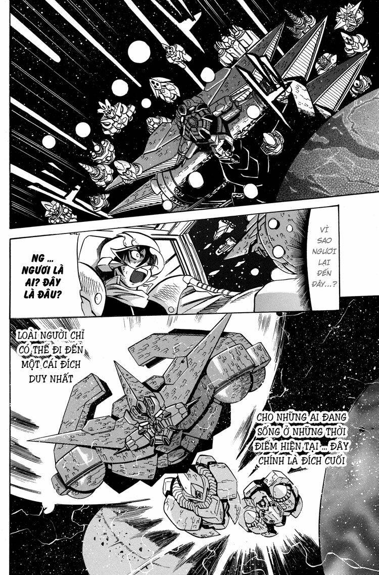 getter-robo-anthology/20