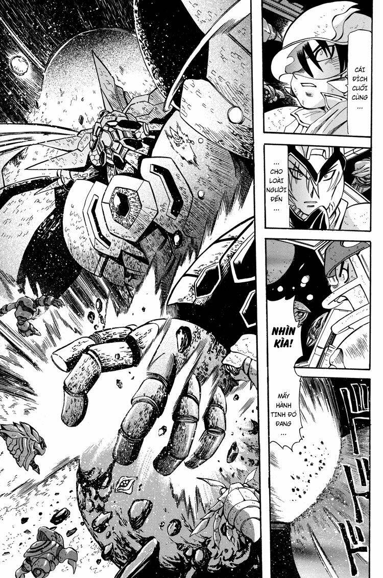 getter-robo-anthology/21