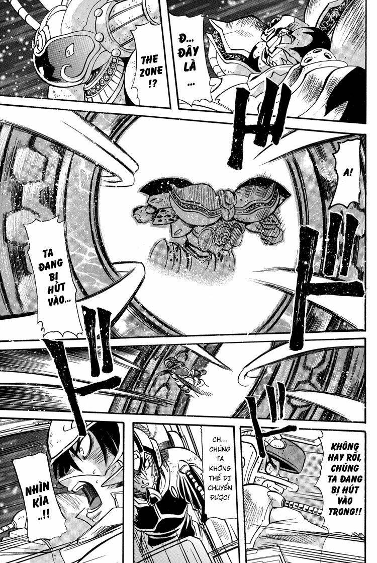 getter-robo-anthology/28