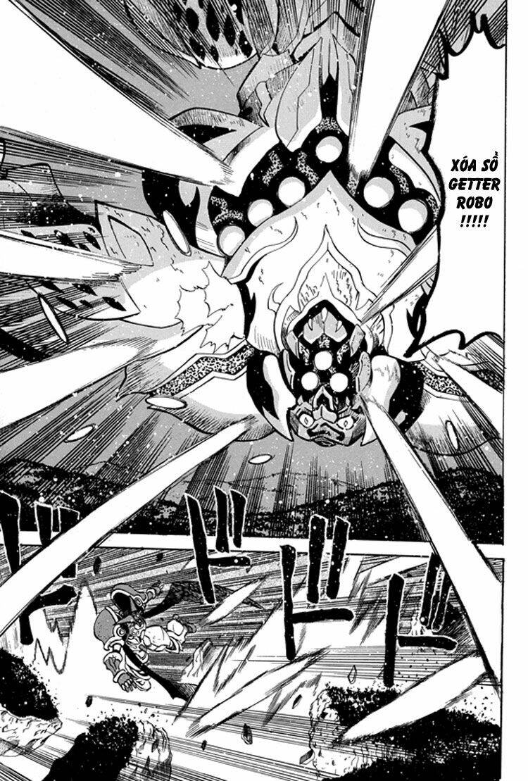 getter-robo-anthology/4