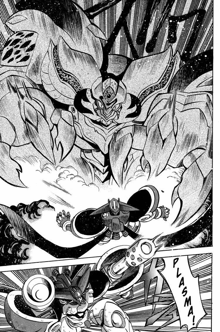 getter-robo-anthology/6