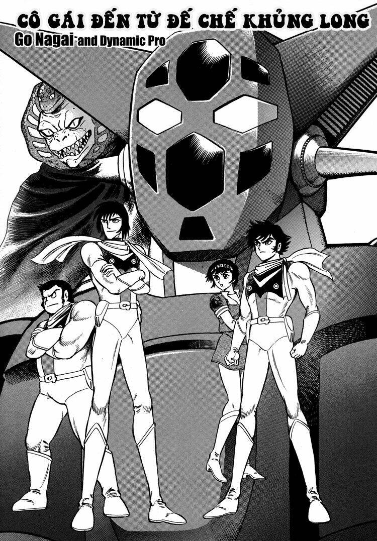 getter-robo-anthology/1