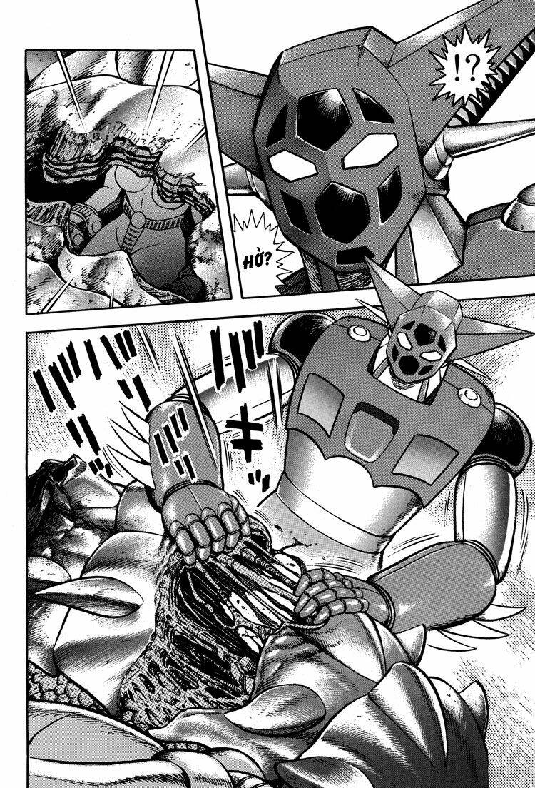 getter-robo-anthology/19