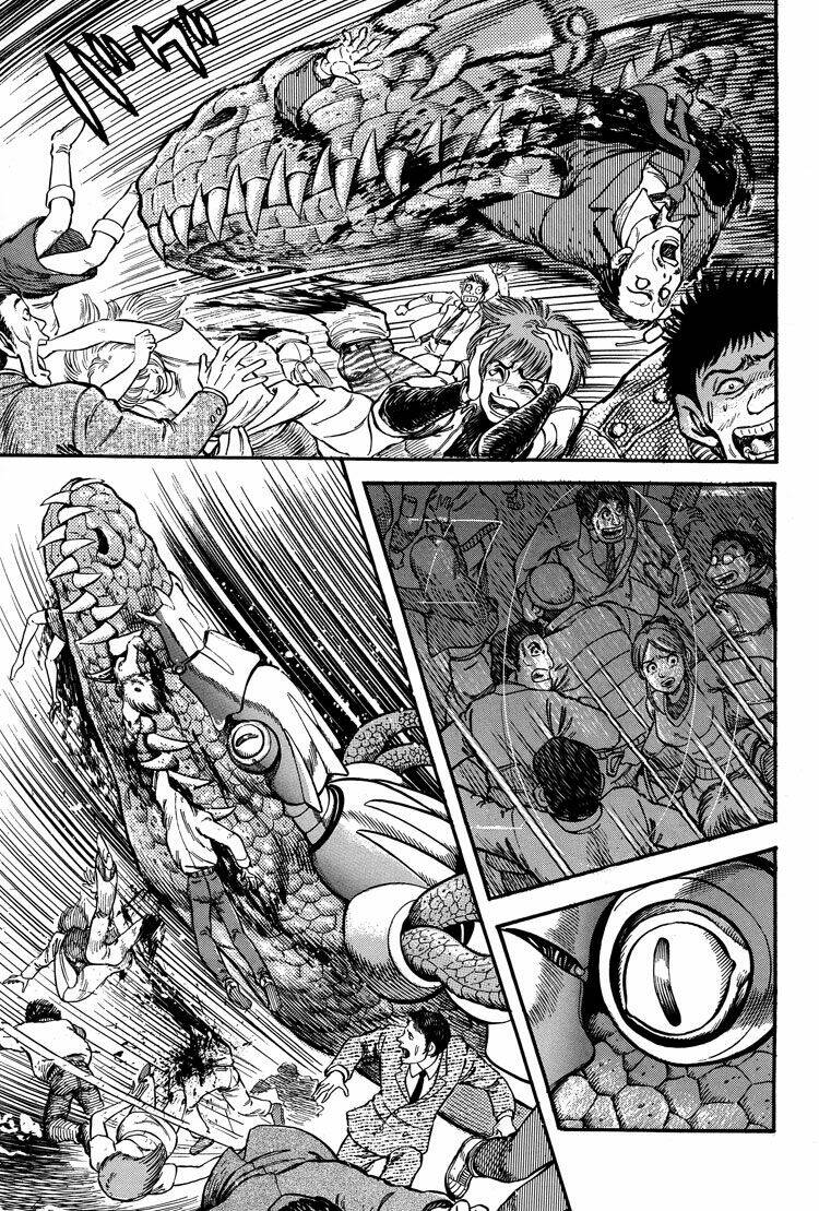 getter-robo-anthology/5