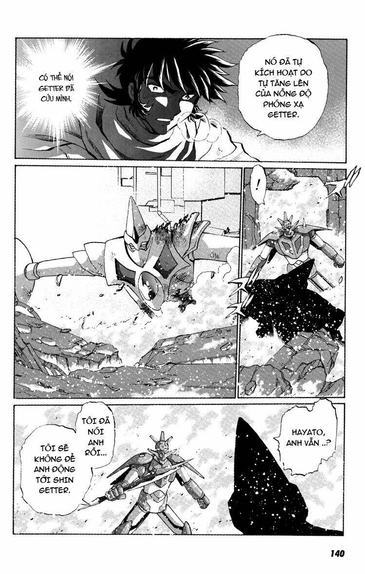 getter-robo-anthology/11