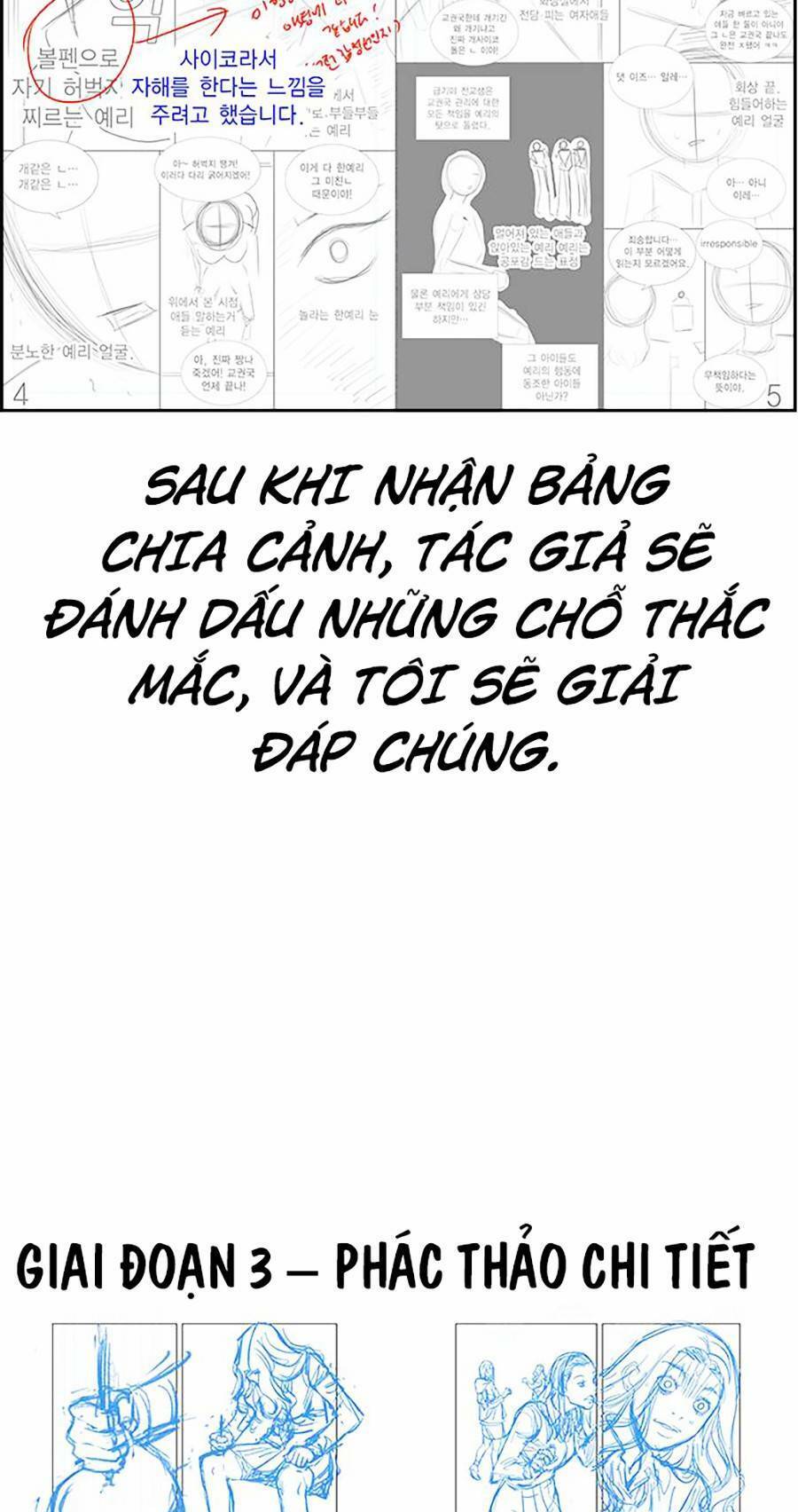 giao-duc-chan-chinh/12