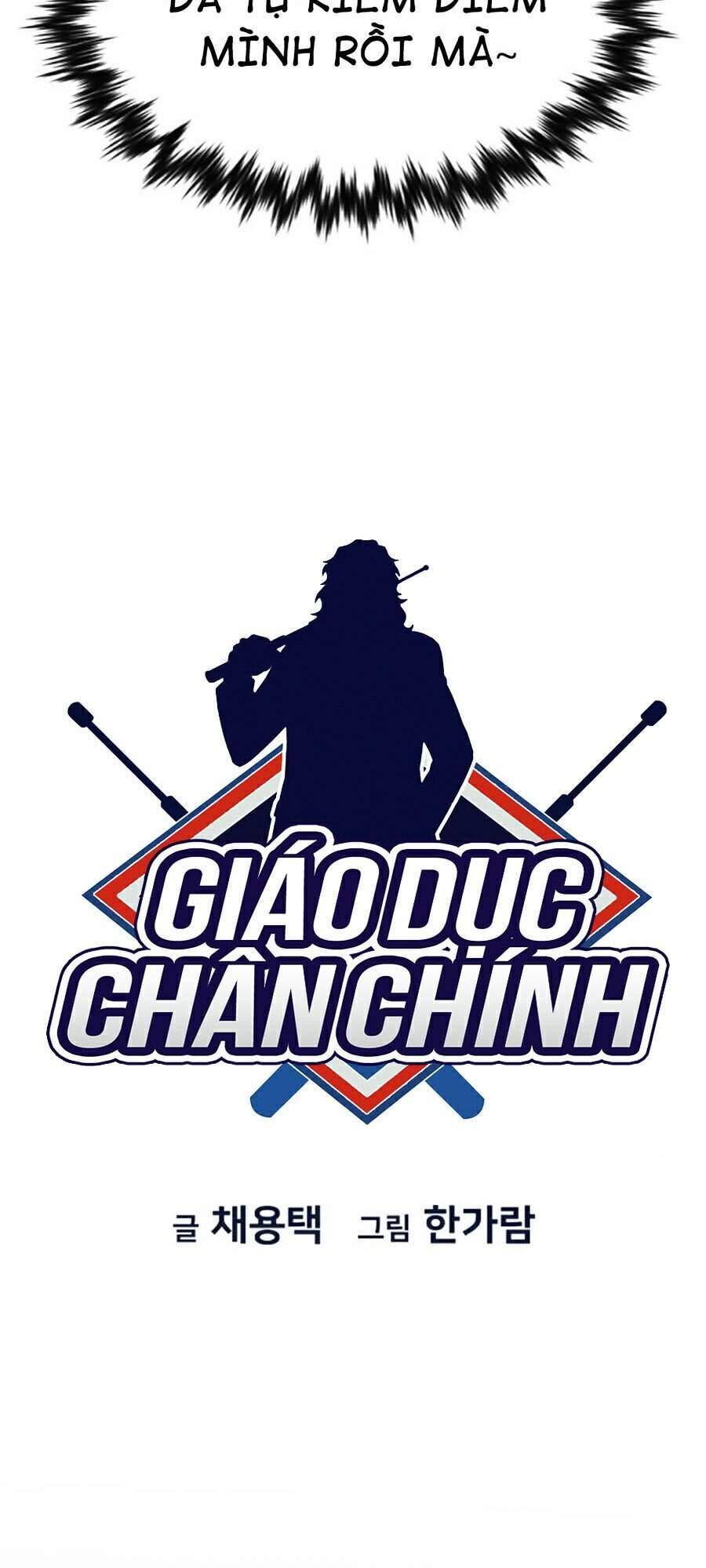 giao-duc-chan-chinh/12