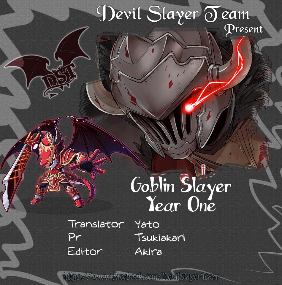 goblin-slayer-gaiden-year-one/2