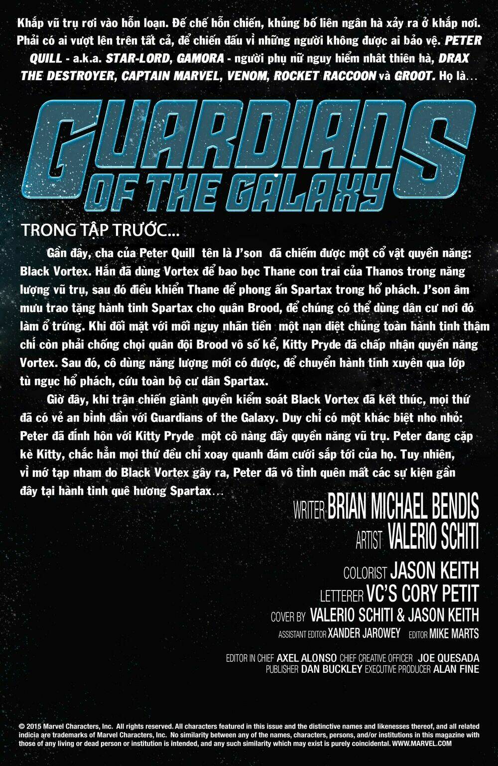 guardians-of-the-galaxy-v3-2013/1