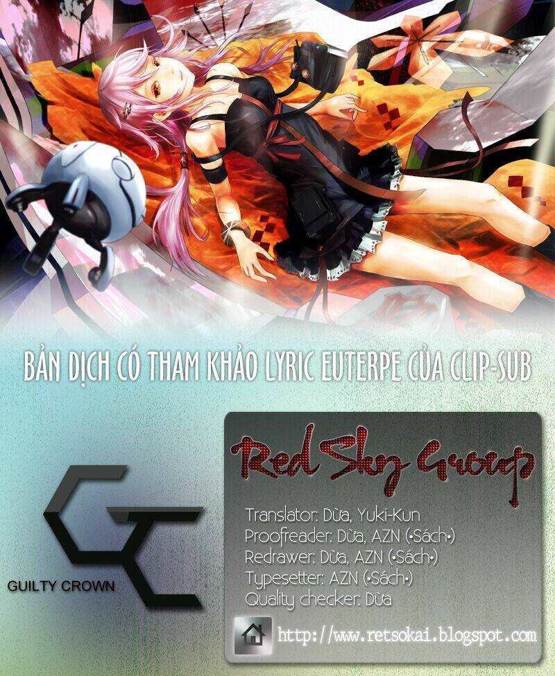 guilty-crown/60