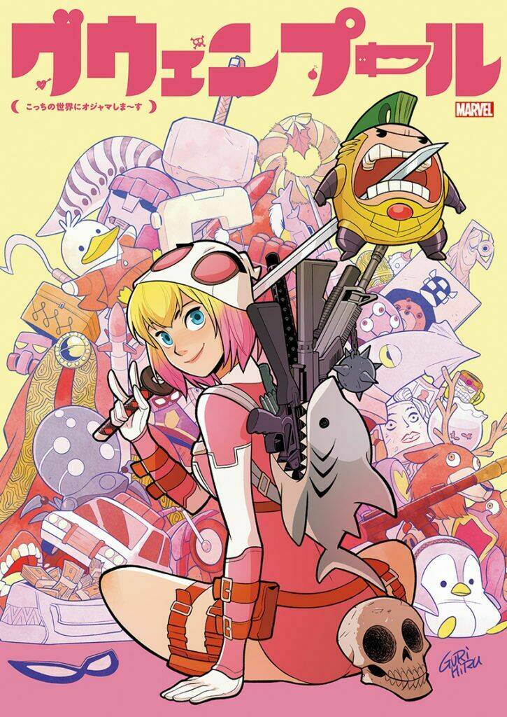 gwenpool-sieu-pham/3