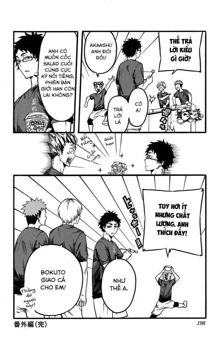 haikyuu-bu/2